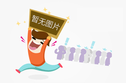 唐山市高频电阻焊接的钢管保证焊接质量
